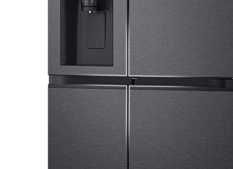 The handle design of the refrigerator magnified with gradient white lines